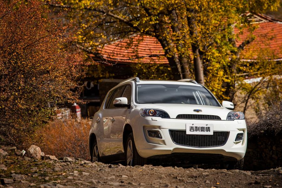  Geely Haoqing SUV (NL-2) 2014 года  (фото 22 из 30)